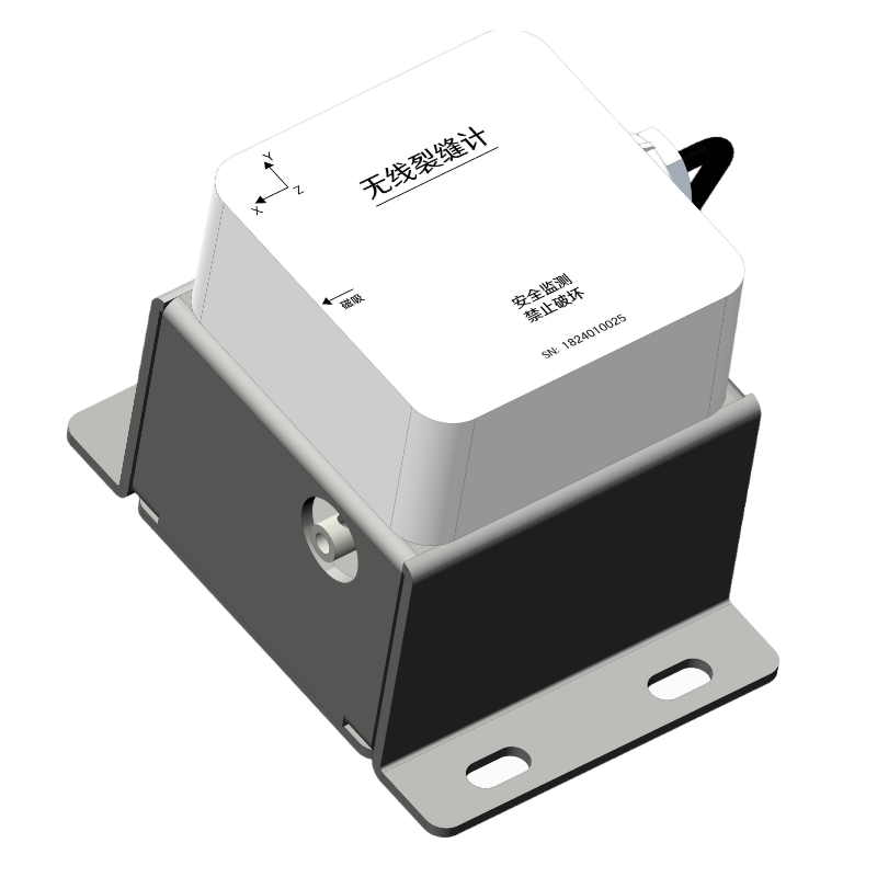 无线裂缝计__2025-12-12+13_46_34